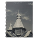 Search for russian notebooks Europe