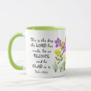 Search for glad drinkware The lord has made