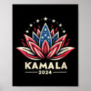 Search for presidential campaign posters Kamala