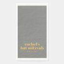 Search for bathroom napkins Simple