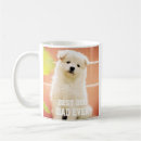 Search for dog dad mugs Modern fun playful