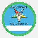 Search for fraternal stickers Blue lodge