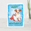 Search for jack russell terrier christmas cards Dog