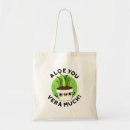 Search for much bags I love you