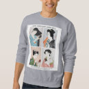 Search for ukiyo hoodies Woodblock
