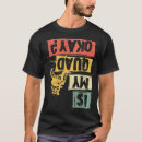 Search for quad clothing Cool