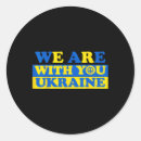 Search for peace movement stickers Ukraine map