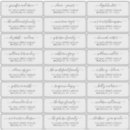 Search for wedding mailing accessories Modern typography