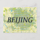 Search for peking postcards City