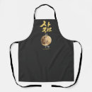 Search for korean aprons Kpop