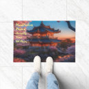 Search for asian doormats Oriental