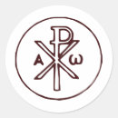 Search for chi rho stickers Symbol