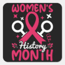 Search for womens history month stickers Equality