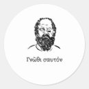 Search for socrates stickers Philosopher