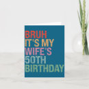 Search for wife birthday cards 50th