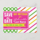 Search for jewish save the dates Modern