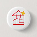 Search for floral designs badges Typography