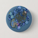 Search for brass band badges Horn