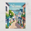 Search for south korea postcards Travel