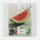 Search for palestine christmas tree decorations Arabic