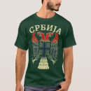 Search for serbia tshirts Halloween