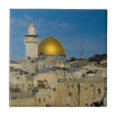 Search for israel tiles Judaism