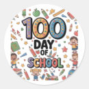 Search for 100th stickers School