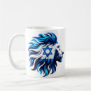 Search for jewish symbol mugs Israel