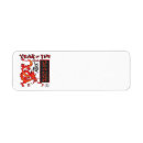Search for chinese new year return address labels Dragon