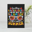 Search for elementary invitations Summer