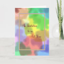 Search for art show invitations Colourful