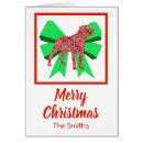 Search for rottweiler christmas cards Xmas