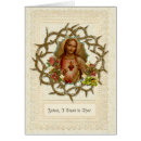 Search for crown of thorns cards Jesus christ