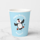 Search for puffin crafts party Funny