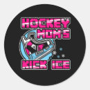 Search for hockey moms stickers For her