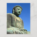 Search for japanese buddha postcards Meditation