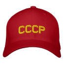 Search for communist hats Russia