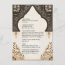 Search for walima reception invitations Minimalist
