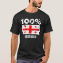 Search for georgian tshirts Patriotic