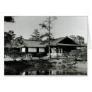 Search for c16th Japanese