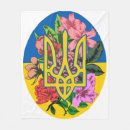 Search for ukrainian blankets Trident