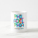 Search for pittsburgh drinkware Philadelphia