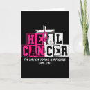 Search for christian art christmas cards God