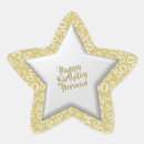 Search for 50 stars stickers Over the hill