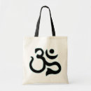 Search for ohm bags Symbol