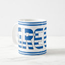 Search for made in greece mugs World flags