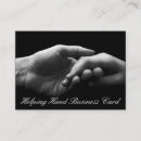 Search for helping hand business cards Hands
