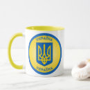 Search for coats of arms mugs Patriotic