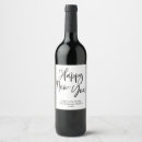 Search for happy new year wine labels New years eve