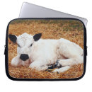Search for infant electronics White